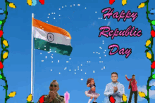 Happy Republic Day GIF