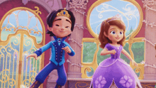 a prince and princess are dancing in front of a building with the number 26 on the top
