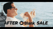 Blank Security GIF - Blank Security Leonardo GIFs