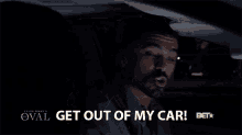 Get Out Of My Car Matthew Law GIF - Get Out Of My Car Matthew Law Kareem Richardson GIFs