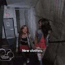 New Clothes GIF