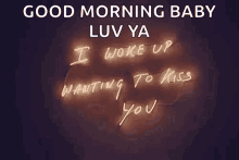 Good Morning Love GIF - Good Morning Love Kiss GIFs