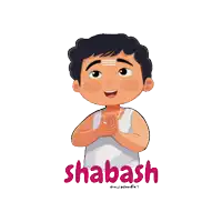 a cartoon drawing of a boy with the name shabash on the bottom