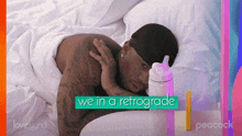 We In A Retrograde Jeff Christian GIF - We In A Retrograde Jeff Christian We Are Going Backwards GIFs