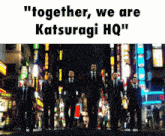 Together We Are Katsuragi Hq GIF - Together We Are Katsuragi Hq Katsuragi GIFs