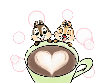 Good Morning My Love Coffee Sticker - Good Morning My Love Good Morning Coffee Stickers