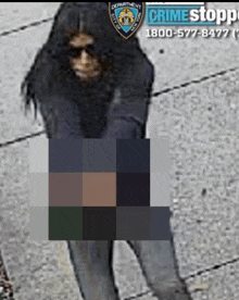 a blurred image of a person with a department of new york badge