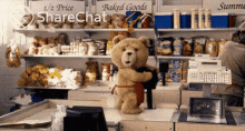 Ted Bear GIF - Ted Bear Teddy Bear GIFs