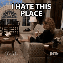 I Hate This Place Paige Hurd GIF - I Hate This Place Paige Hurd Gayle Franklin GIFs