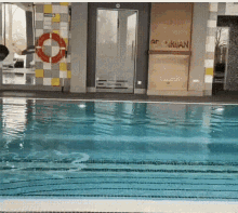 Swimmer Flying GIF