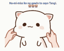 Tangi Missing You GIF
