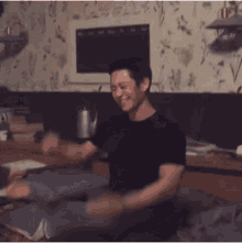 Jung Hae In Haha GIF - Jung Hae In Haha Laughing GIFs