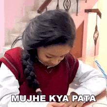 Mujhe Kya Pata Dhwani GIF - Mujhe Kya Pata Dhwani Cute Sisters Vlogs GIFs