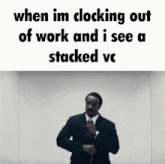 When Im GIF