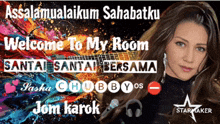 a poster that says welcome to my room with a woman