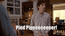 Pied Piper GIF - Pied Piper Piedpiper GIFs