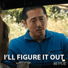 Ill Figure It Out Danny Cho GIF