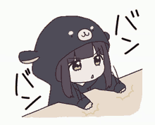 GIF