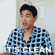 Its Clean Its Fresh Eric Nam GIF - Its Clean Its Fresh Eric Nam Eric Nam에릭남 GIFs