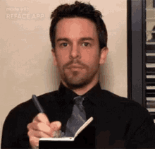 GIF