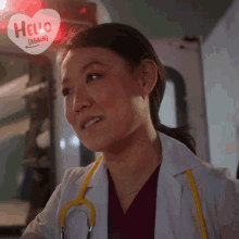 Looking Avery GIF - Looking Avery Hello Again GIFs