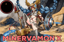 Digimon Minervamon GIF - Digimon Minervamon Minervamon X GIFs