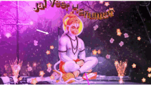 Jai Veer GIF - Jai Veer Hanuman GIFs