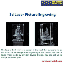 3d Laser Picture Engraving GIF