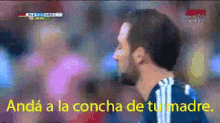 Gonzalo Higuain GIF - Gonzalohiguain Argentina Futbol GIFs