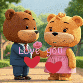 a teddy bear giving a flower to another teddy bear with the words love you written on the bottom