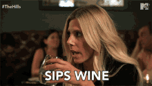Sips Wine Drinking GIF - Sips Wine Drinking Stare GIFs