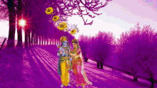 Jai Siya Ram Flowers GIF - Jai Siya Ram Flowers Changing Colors GIFs