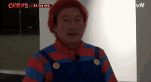Excited New Journey To The West GIF - Excited New Journey To The West Tvnbros5 GIFs