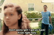 On My Block Got Your Back GIF - On My Block Got Your Back Jamal GIFs