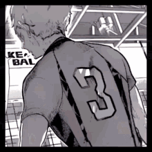 Yaku Haikyuu GIF - Yaku Haikyuu Volley Ball GIFs