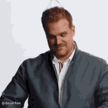 David Harbour Interview GIF - David Harbour Interview Looking GIFs