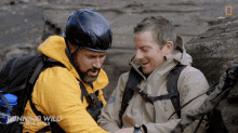 Hug Its Gonna Be Alright GIF - Hug Its Gonna Be Alright You Gonna Be Fine GIFs
