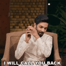 I Will Call You Back Anirudh Ravichander GIF - I Will Call You Back Anirudh Ravichander So Baby Song GIFs