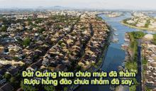 Quảng Nam Quang Nam GIF - Quảng Nam Quang Nam GIFs