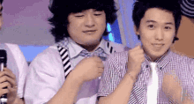 Sungmin Super Junior GIF - Sungmin Super Junior Super Junior Happy GIFs