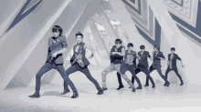 The Chaser GIF - Kpop Korea Infinite GIFs