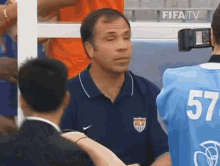 Bruce Arena GIF - Bruce Arena Bench GIFs