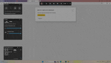 a computer screen is open to a page that says college football gp