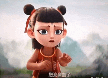a little girl in a red dress with chinese writing on her face