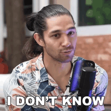 I Dont Know Wil Dasovich GIF - I Dont Know Wil Dasovich Wil Dasovich Superhuman GIFs