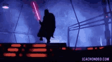 May The4th Be With You Dance GIF - May The4th Be With You Dance Star Wars GIFs