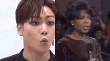 Changyoon Onf GIF - Changyoon Onf Oprah GIFs