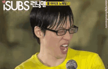 Yoojaesuk Runningman GIF - Yoojaesuk Runningman Disgust GIFs