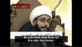 a man wearing glasses and a white turban says " do you know what feces is ? it is shit god forbid "