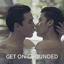 Get On Grounded Grounded Game GIF - Get On Grounded Grounded Grounded Game GIFs